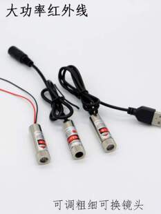 �t�⾀����100mWһ��ʮ���c����{���D���O�䶨λָʾ�� ������