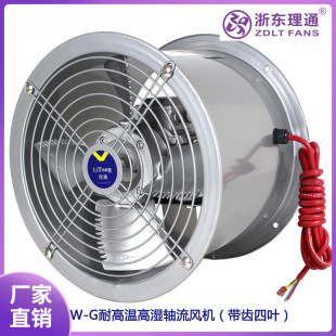 ��ͨSFW-G2.5̖-10̖�͸ߜ��X�L�~ѭ�h�L �S��ͨ�L�Cȫ�~늙CF��