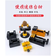 ����̨���Q�X�Ͻ����PʽС��ƽ���Q������ҊA�����ϙ�˵��荴�