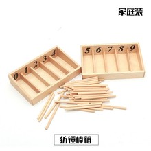 ���Ͻ̾߼�ͥ�漏�N���䔵�W�̾��׃��@��ͯ��̿ƽ���߿羳���l