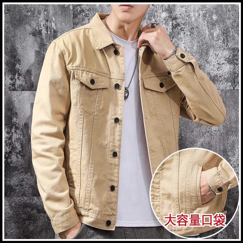 Spring and Autum Denim Jacket Men's Jacket New Versatile Trendy Brand Casual Lapel Workwear Loose Outer Wear Clothes