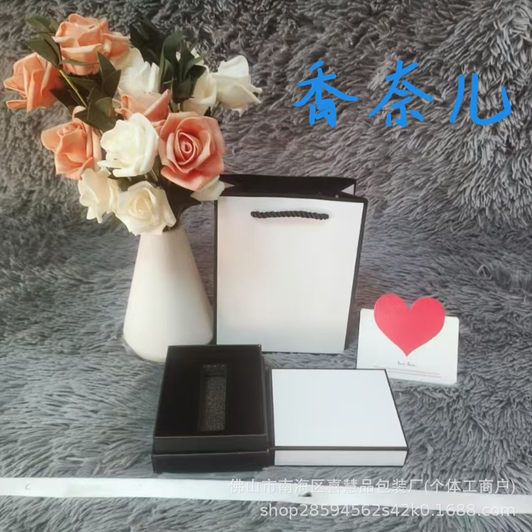 Xiaoxiang 립스틱 상자, 카드 슬롯 립스틱 상자 세트