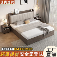 现代简约实木床1.8米家用双人床主卧经济型床1.2米单人床架出租房
