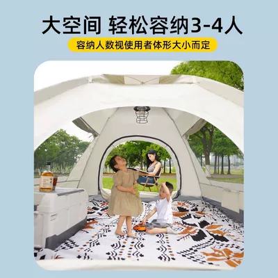 Avtomobil dam çadırları: Quick-opening Family Travel Picnic