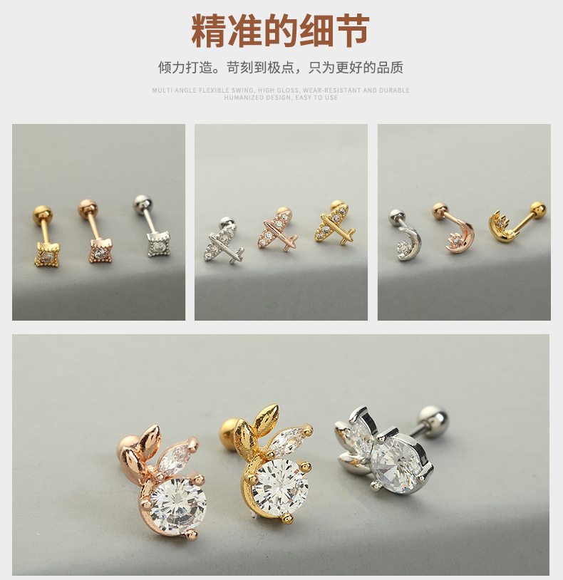 第一款定制详情_10