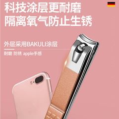 節日禮物品指甲刀套裝家用指甲剪男女士指甲鉗全套修腳剪刀工具