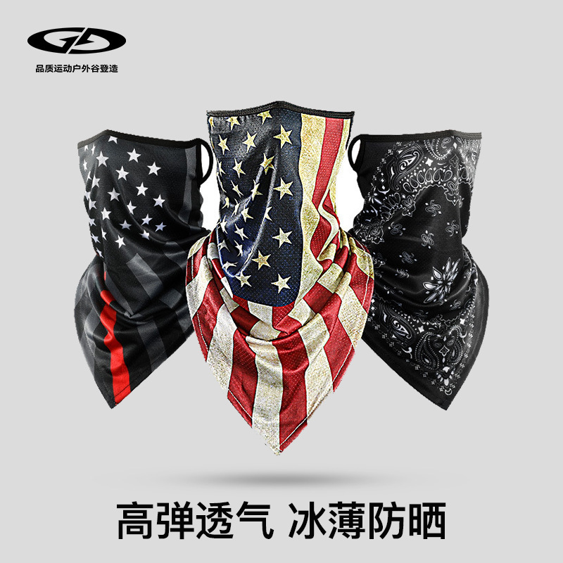 Ice silk magic headscarf for outdoor cycling, fishing, and hiking, with ear loops, cool to the touch, breathable, quick-drying triangle scarf XTJ30