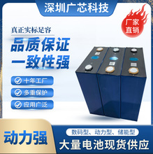 ��܎314ah�����F�3.2v늄�܇��܇�v܇���{���⃦���Դ·��늳�