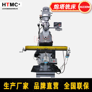 ㊴��S��X6330W���ԃ���㊴�5̖����㊴�㊲ۙC���پ���㊴��r��