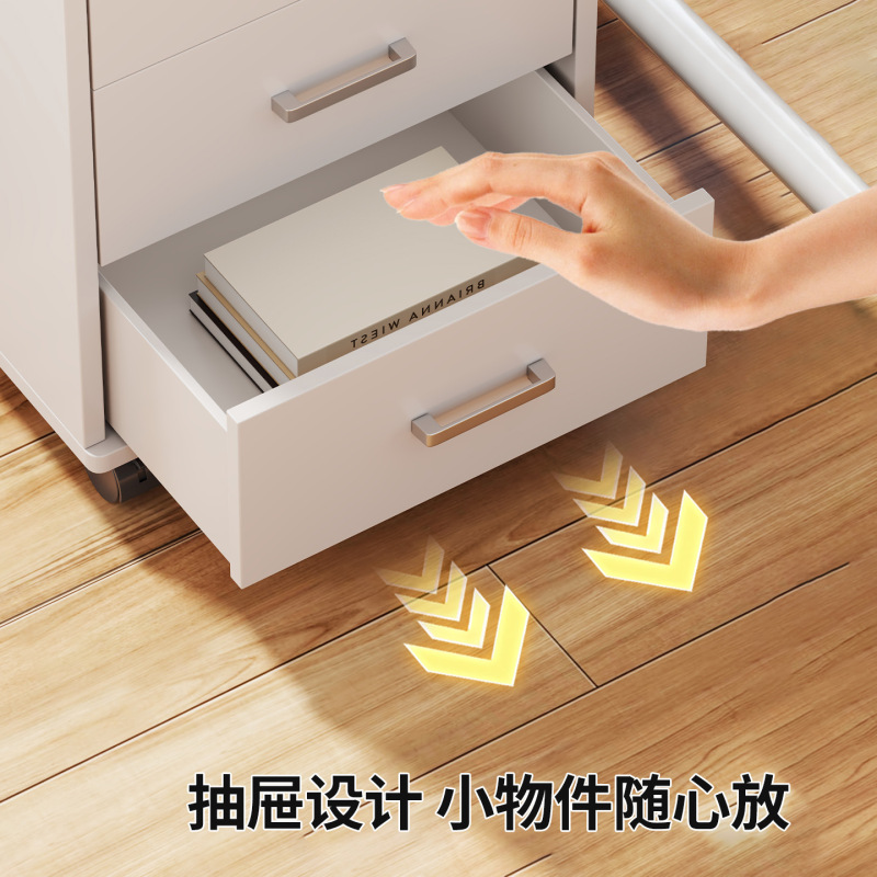 文件柜办公桌下收纳柜新款办公室移动收纳柜抽屉柜带轮储物柜矮柜|undefined
