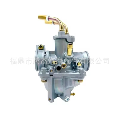 Motorcycle Carburetor Suitable for Yamaha Pw50/Py50/Yf60/Qt50/Pw80 Two-Stroke Engines (Carburetor)