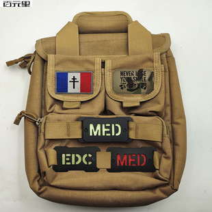 Taifeng small wholesale cross-border supply MED reflective stamp EDC luminous MOLLE webbing extension fastener package with stamp