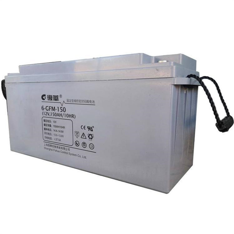 复华固定型阀控密封铅酸蓄电池6-GFM-150 12V150AH/10HR