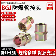 BGJܽ^3/4ݼy̼\ܘ򴩰ܹz^