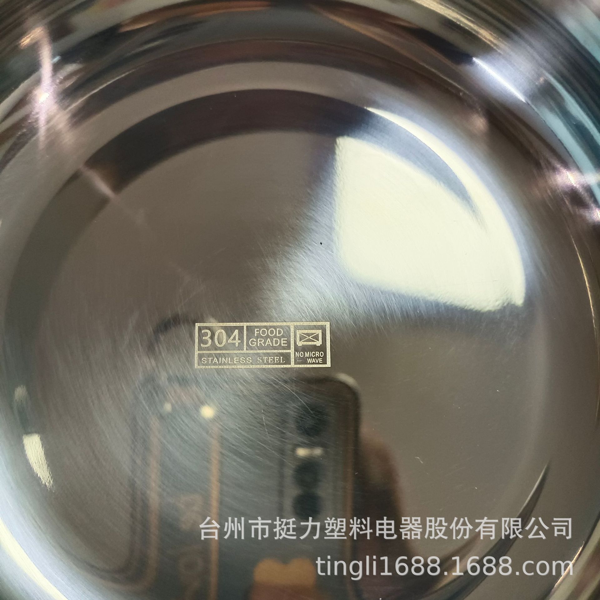 QQ图片20220211150107