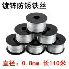 䓽������C���|����C���z�������������F�z