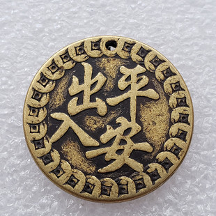 Antique access safe pendant accessories jewelry brass pendant manufacturers wholesale #244