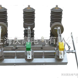 高压断路器;避雷器;隔离开关