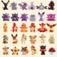 Kabi Beast Wonderful Frog Seed Jenny Tortoise Small Fire Dragon Kodak Duck Doll Plush Toy Baoke Dream Doll Picachu