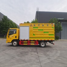 -Ϸ܇ ֱ20֦֘I܇rۘ˗U\