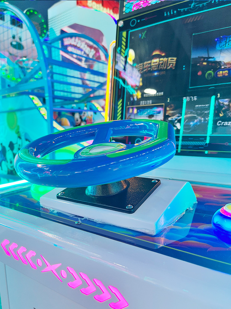 Máquina de juego de monedas para padres e hijos para niños, equipo de videojuegos pequeño, parque infantil, supermercado comercial, máquina de entretenimiento comercial, nueva ciudad de videojuegos