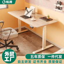 ����늄��������p늙C�������������ϰ�����������l�p����ʽ