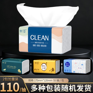 ��300������鼈���Ì����b�ͽ����l��������ּ������