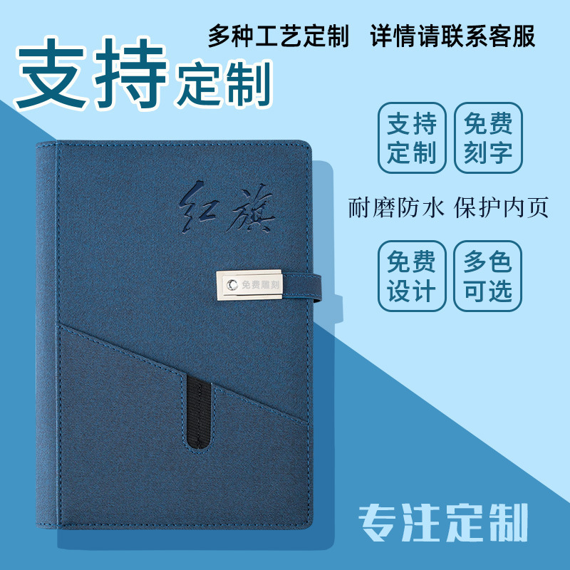 A5A6 Office Business Notebook Manufacturer Dowling Paper Notebook Custom Thickened Paperback Accounting Notebook with Logo Printing Available
