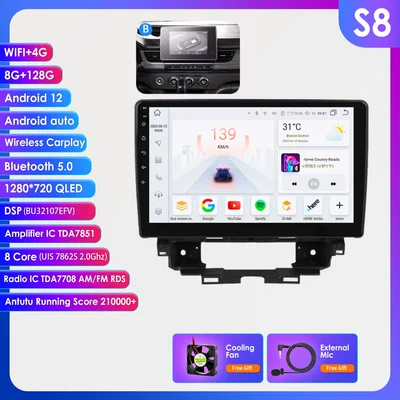car Bluetooth all-in-one machine, DVD Navigation - model-b-8128g-wifi4g-lte-version-7862-carplay-eight-core-10inch-suitable-for-19-25-renault-kangoo