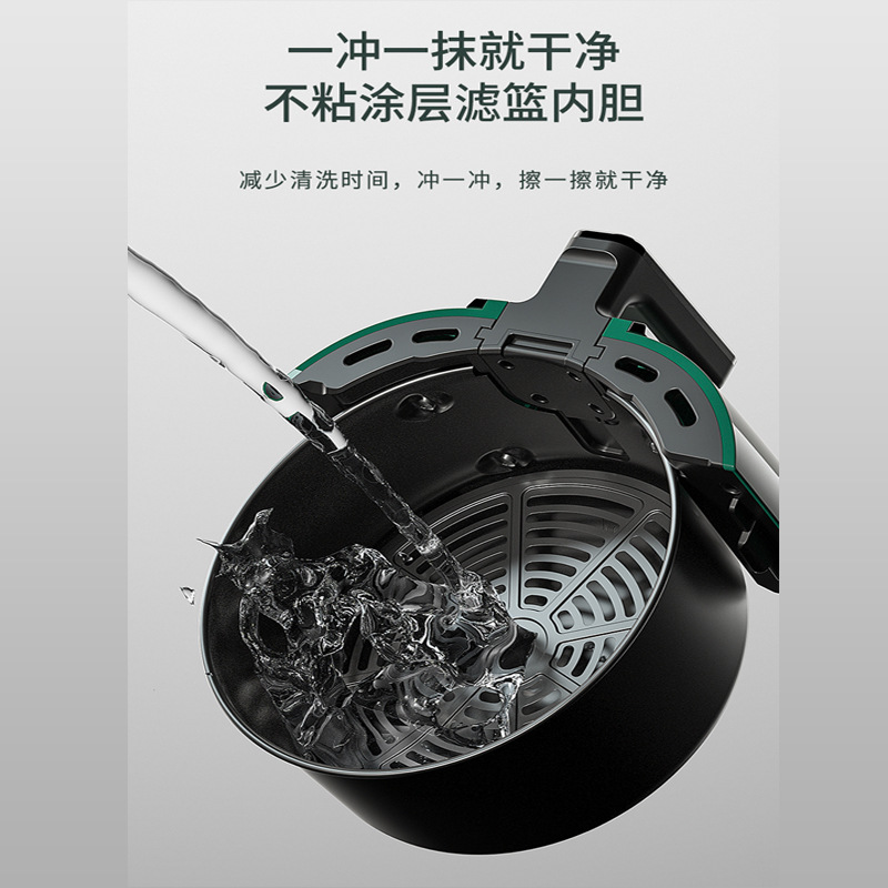 Cross-border multi-functional air fryer household oil-free large capacity electric fryer automatic potato chip machine smart electric oven