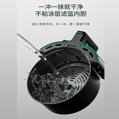 Cross-border multi-functional air fryer household oil-free large capacity electric fryer automatic potato chip machine smart electric oven