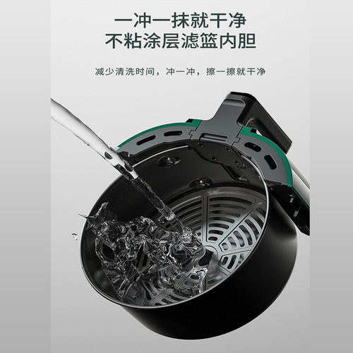 Cross-border multi-functional air fryer household oil-free large capacity electric fryer automatic potato chip machine smart electric oven