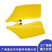 �m����S��ǰ�~�Ӱ����l������52512-35100 52513-35100