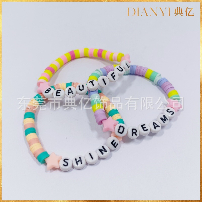 【Custom-Made】Handmade Cross-Border Jewelry Taylor Swift Fan Colorful Soft Clay Bracelet English 【Custom-Made】Handmade Cross-Border Jewelry Taylor Swift Fan Colorful Soft Clay Bracelet English