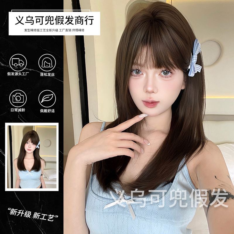 Natural-Looking Wig for Women, Cool Brown Color, Long Hair with Side Bangs, Lolita Style, Everyday Internet Celebrity Wig Set Natural-Looking Wig for Women, Cool Brown Color, Long Hair with Side Bangs, Lolita Style, Everyday Internet Celebrity Wig Set