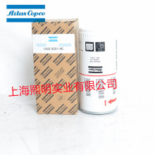1092900146Atlas copco/������˹&middot;���տ��͞V�m���GX11/15A��Ʒ