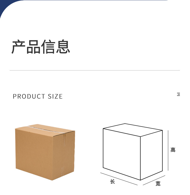 2020-12-邮政_07.jpg