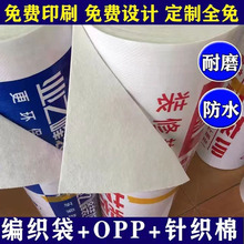 �S�����lOPP�ذ�ľ�ذ屣�o�| eva�ɴu�ذ��b��oĤ���汣�oĤ