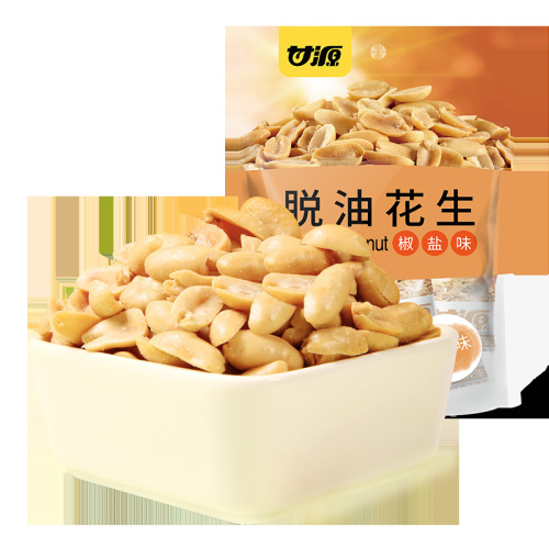 Ganyuan Pepper Salt Flavor Peanuts 208g Liquor Snack Food Low Oil Peanuts Nuts Roasted Snacks Ganyuan Mellow Flavor Peanuts
