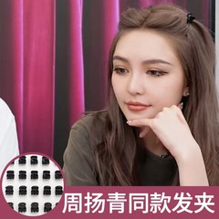 Mini hair accessory clip small size colorful hair clip for fixing hair forehead flyaway hair clip wholesale