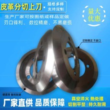 �ͺϙC��߅�A��Ƭ Ƥ����߅�����뵶 ������߅�����и�A�P��