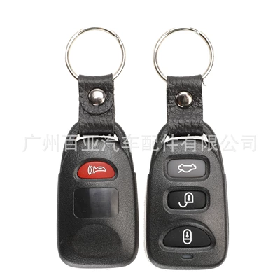 Shell Without Battery Holder, Car Keys - 31-key-no-battery-holder