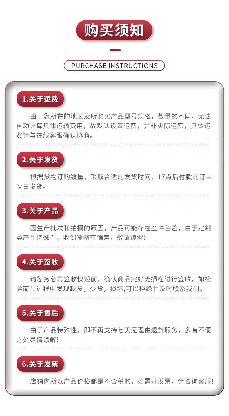 1-调节脚螺母塞系列_12