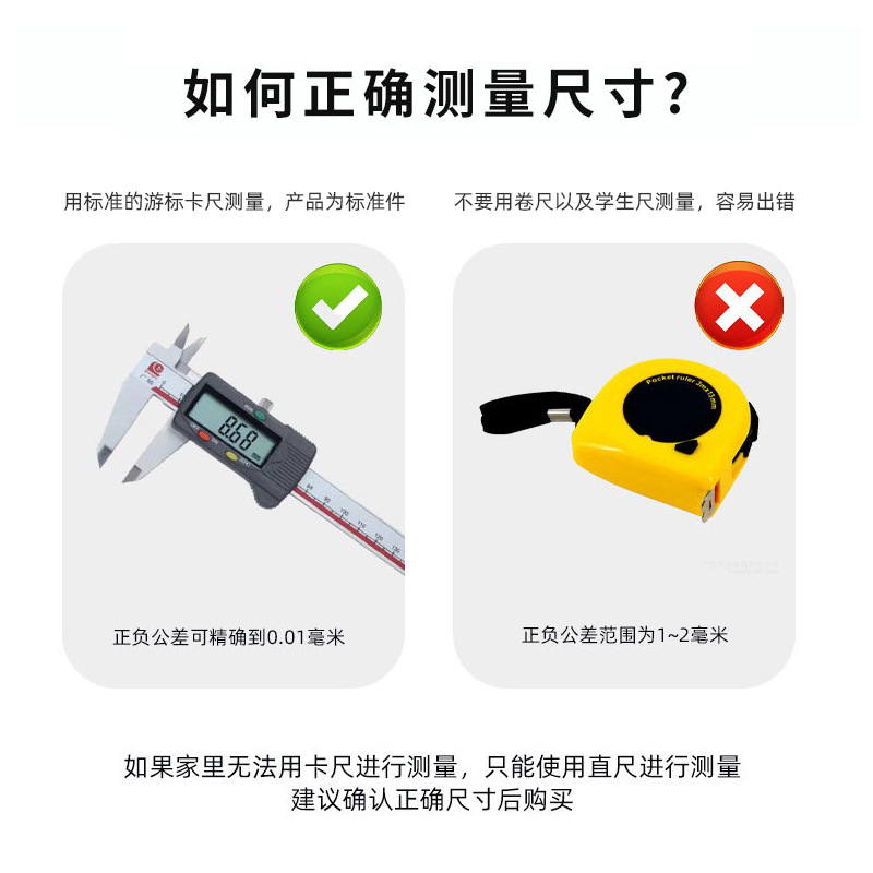 O1CN01LnP0NX1qnpYMAJ0q3_!!2217478315541-0-cib.jpg?__r__=1714378916493