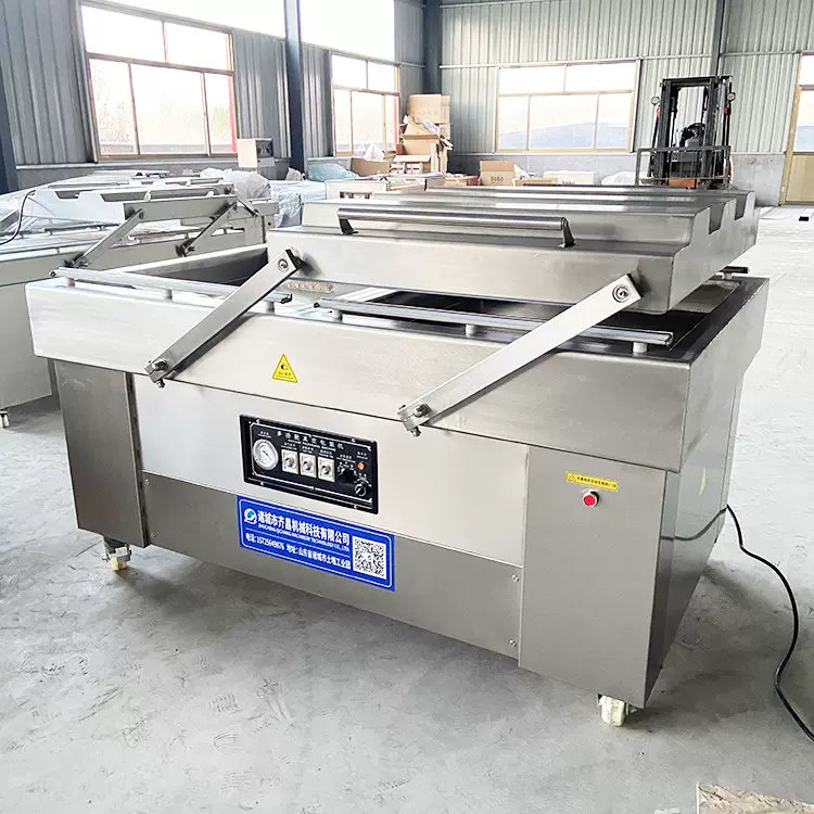 食品厂双室凹槽式真空包装机水产商用大型抽平板式真空封口机