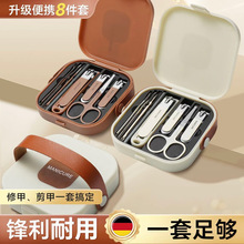 防飞溅指甲刀套装男女士专用家用优质高碳钢指甲钳剪挖耳勺工具包