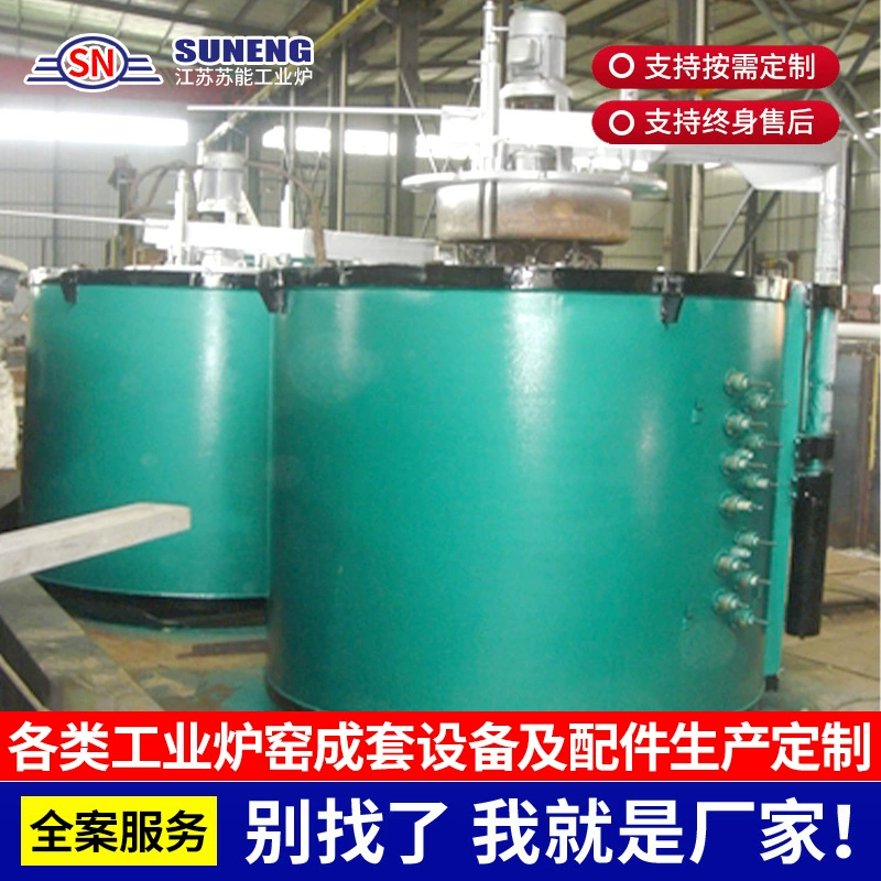 Печь для закалки азотирования ямы Печь контролируемой атмосферы Промышленная печь сопротивления Закалка зацементации Промышленная печь для азотирования ямы