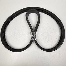 Drive Pump Belt 6672021 for Bobcat 430 435 751 753 763 773