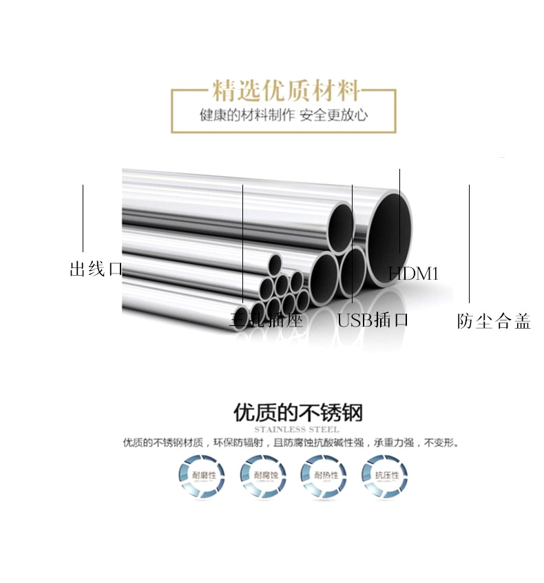 详情页_15.png