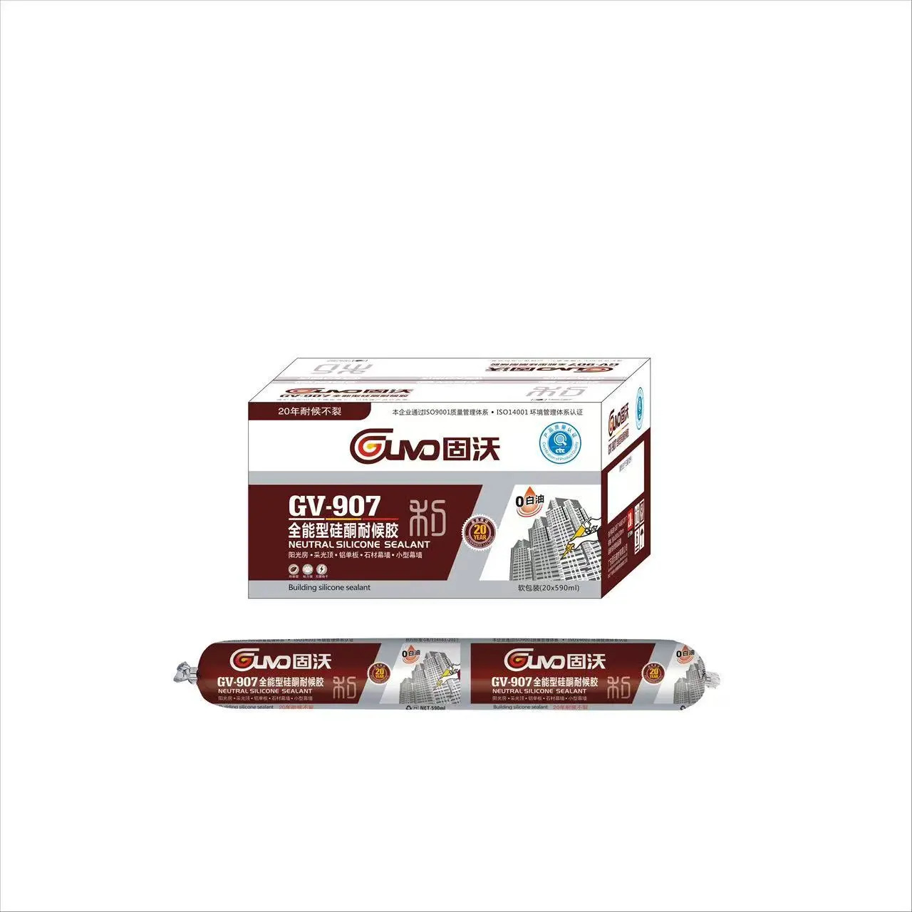 固沃高强度中性硅酮胶GV系列